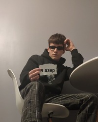 Аватар для KReeDMC