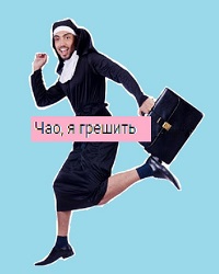 Аватар для CBETLbIU