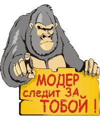 Аватар для OvitO