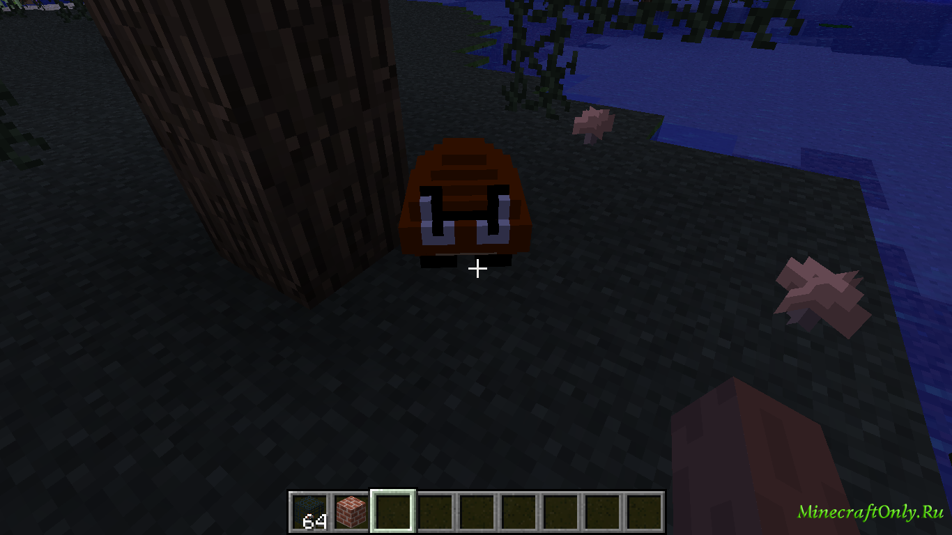 Goomba [1.2.5]