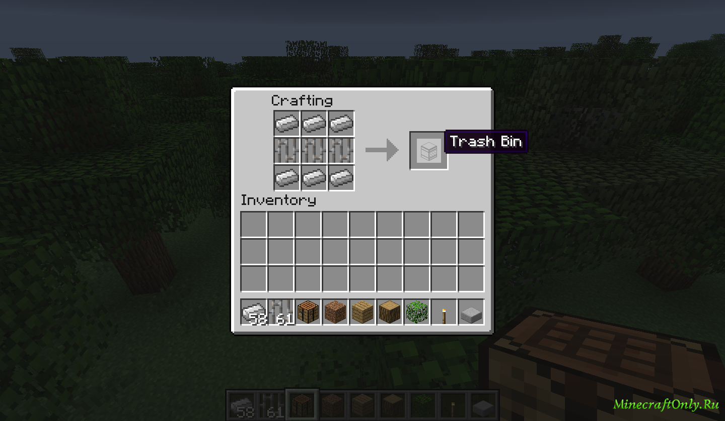 Trash Bin Mod [1.2.5]