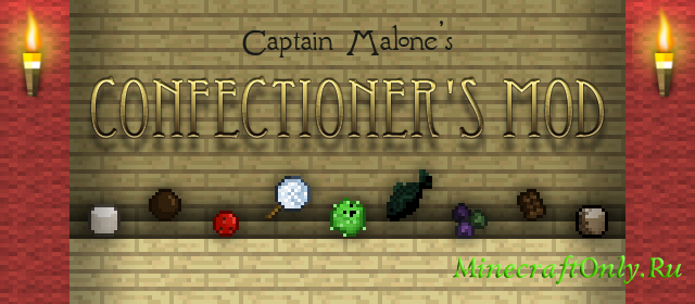 Confectioner's Mod [1.2.5]