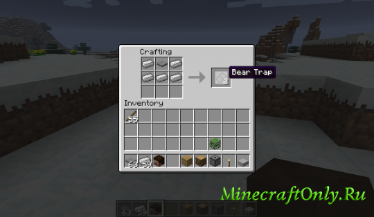 TrapCraft [1.2.5]