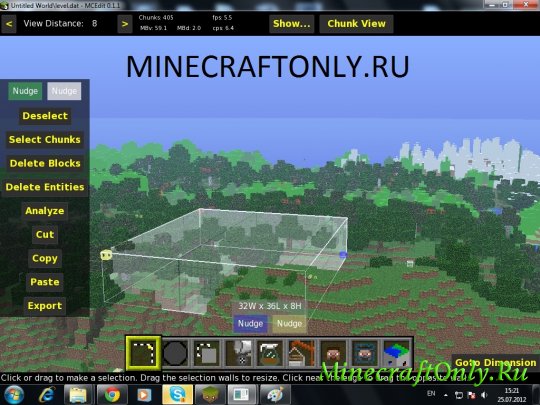 MCEdit 0.1.1 [1.2.5]