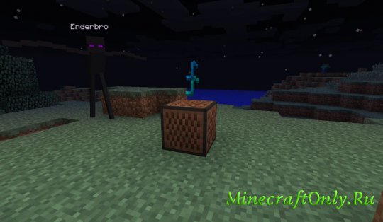 EnderBro+ [1.2.5]