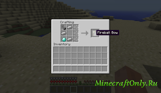 FireballBow (1.3) [1.2.5]