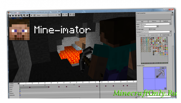 Mine-imator BETA 0.15