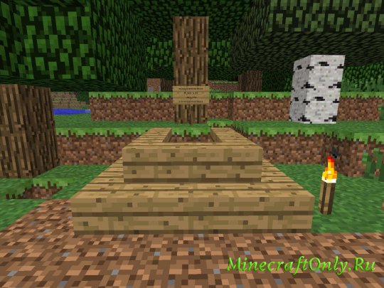 BetterStairs [1.3.1]