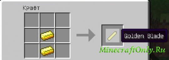 Mixed Swords [1.3.1]