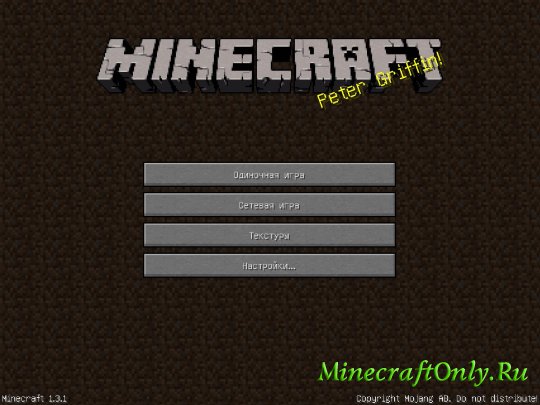 Original Main Menu Mod [1.3.1]