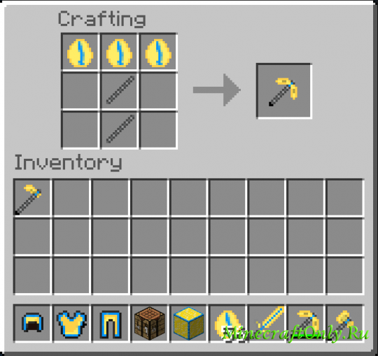 Lightning Ore [1.3.2]