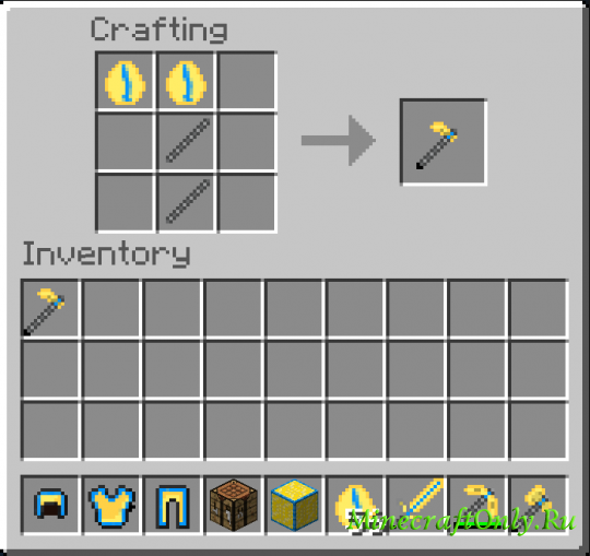 Lightning Ore [1.3.2]