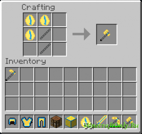 Lightning Ore [1.3.2]