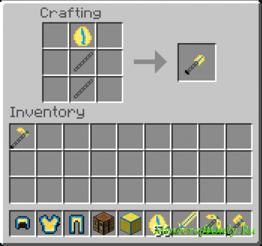 Lightning Ore [1.3.2]