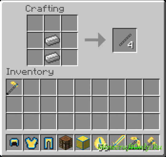 Lightning Ore [1.3.2]