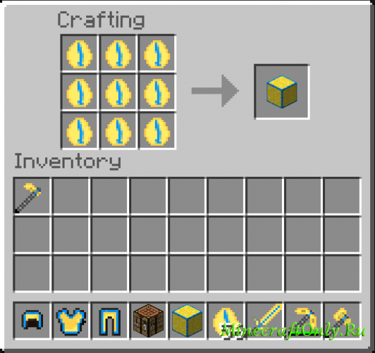 Lightning Ore [1.3.2]