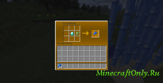 Growable Items [1.3.2]