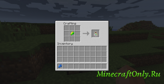 Growable Items [1.3.2]