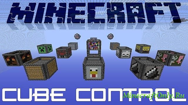 Cube Control (PVP Войны)