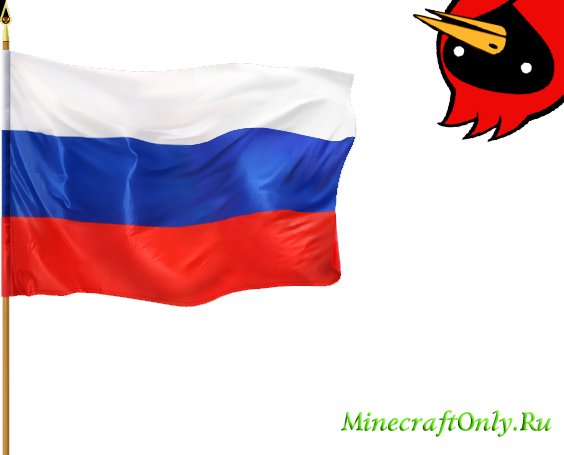 Флаги в Minecraft