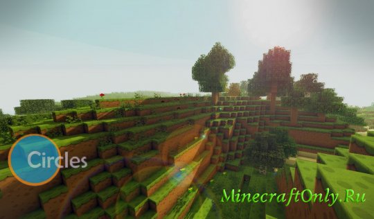 Circles Pack (64х64) [1.5.1]