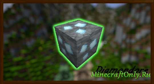 [64x][1.5.1]DaffCraft