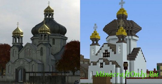 MineZ карта