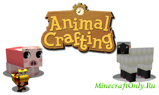 animal crafting [1.2.5]