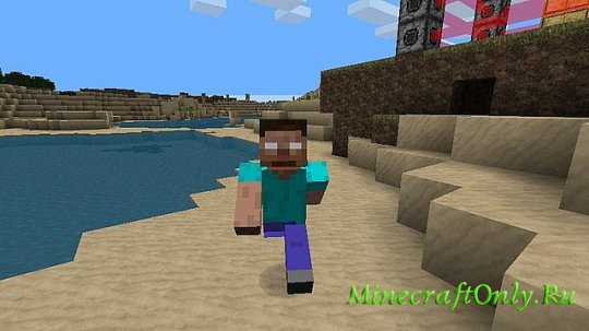 Плагин Herobrine 1.5.1