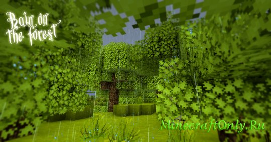 SummerFields (32x32) [1.6.1]