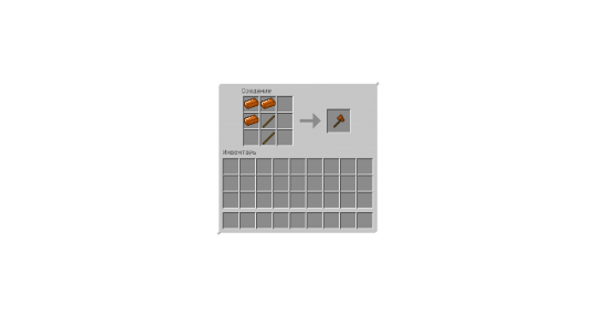 Super-Dirt [1.5.2]