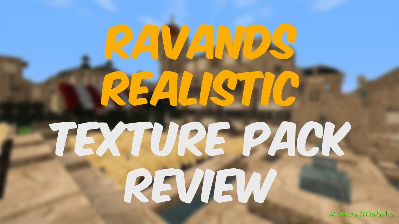 Ravands-32x [1.5.2.]