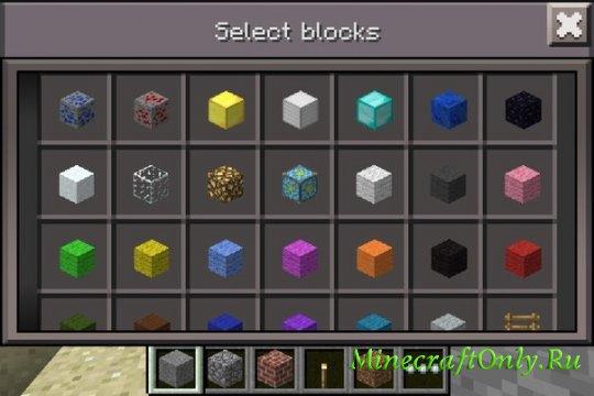 Minecraft - Pocket Edition v0.7.3