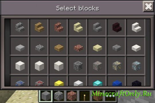 Minecraft - Pocket Edition v0.7.3