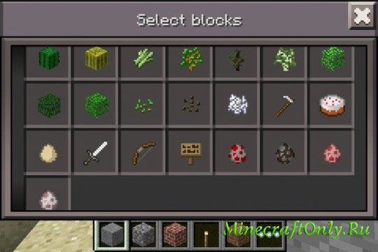 Minecraft - Pocket Edition v0.7.3