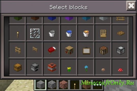 Minecraft - Pocket Edition v0.7.3