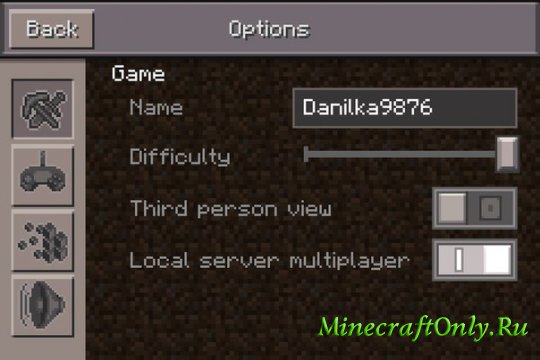 Minecraft - Pocket Edition v0.7.3