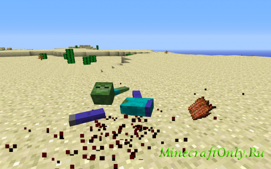 Mob Dismemberment [1.5.2]