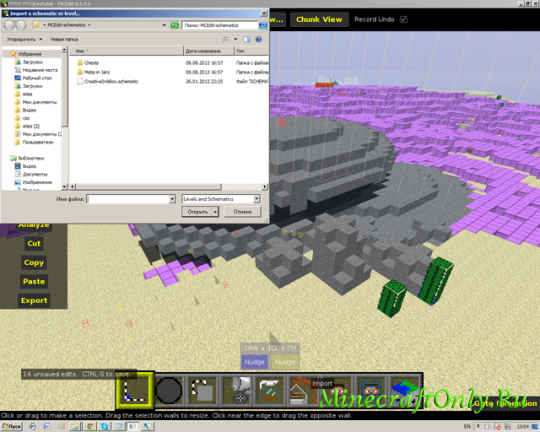 McEdit - создание собственных карт Minecraft