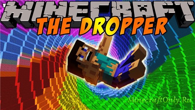 Карта: The dropper.   [1.5.2]