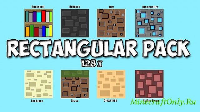 (128x) Rectangular Pack