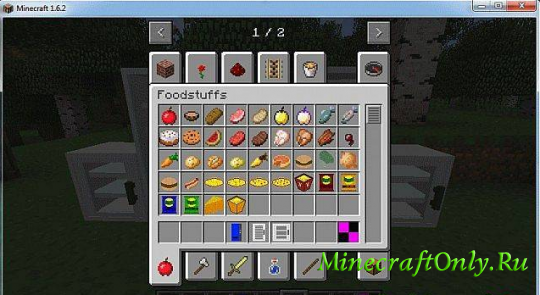 FlenixCities food module [1.6.2]