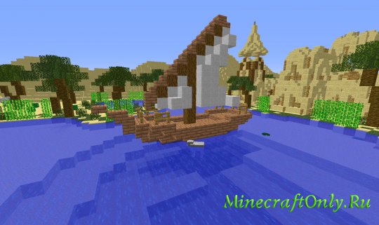 Minecraft карта «Пустынный городок»