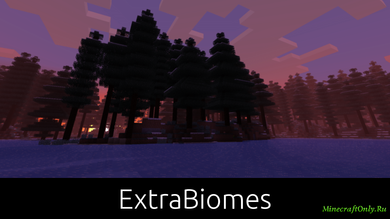 extrabiomesxl 1.5.2