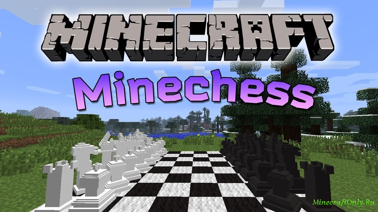 MineChess Mod [1.6.4]