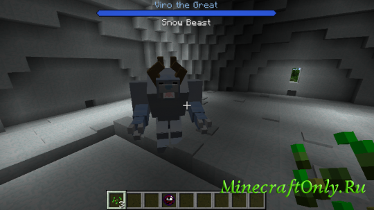 Legendary Beasts Mod [1.6.4]