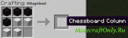 MineChess Mod [1.6.4]