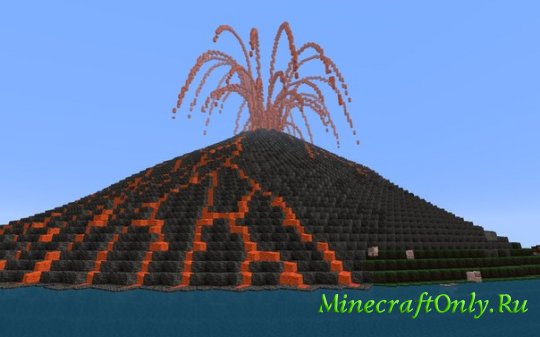 Erupting Volcano - Вулкан!