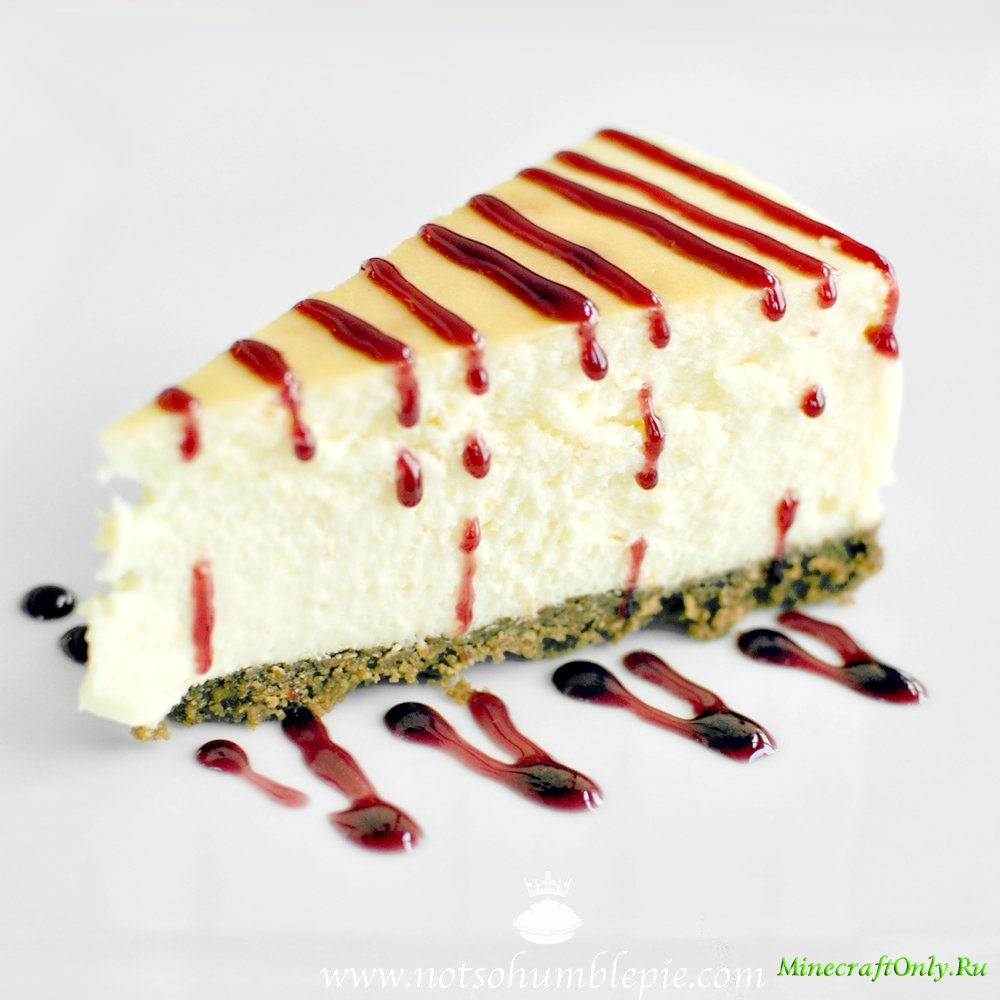 Cheesecake mod [1.6.4]