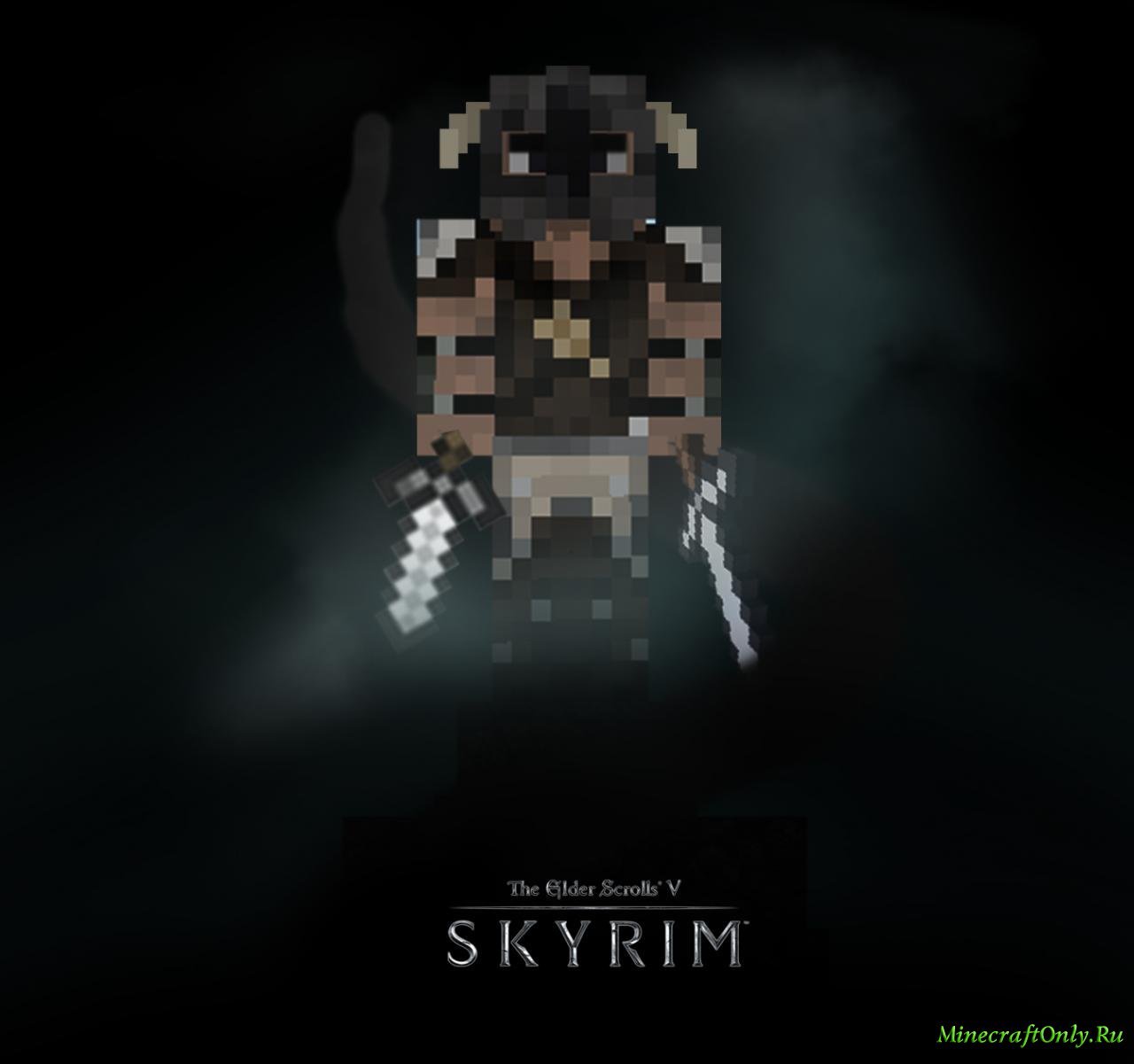 Minecraft Skyrim Edition